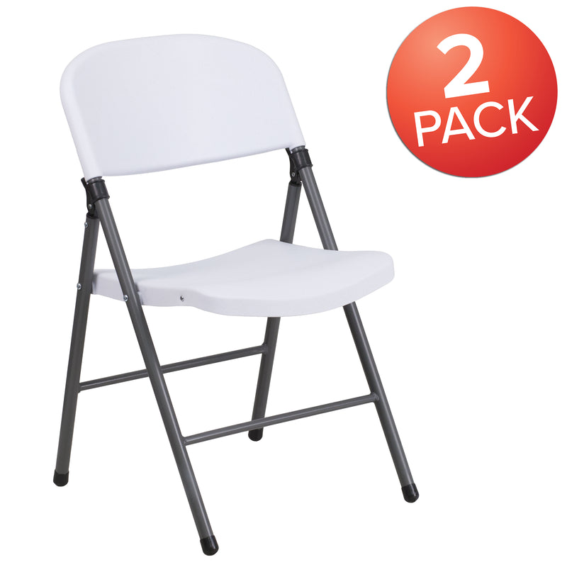 2 Pack HERCULES Series 330 lb. Capacity Granite White Plastic Folding Chair with Charcoal Frame