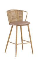 Indoor Metal Barstool with Curved Plastic Rattan Back and Open Side, Tan Vinyl Seat