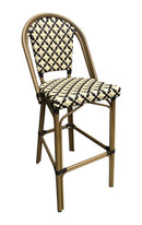 Aluminum Bamboo Print Patterned Barstool with Black&White Poly Woven Seat&Back