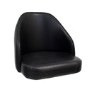Extra Large Black Bulk Vinyl Seat