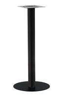 23'' Round Outdoor Steel Bar Height Table Base